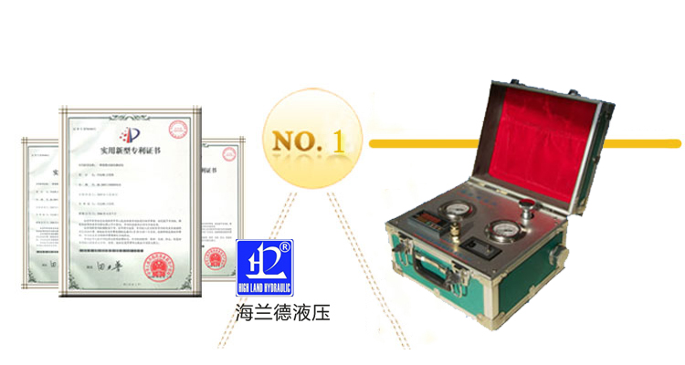 液压测试仪生产厂家
